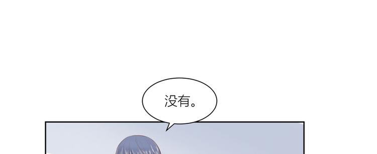 第14话(1/2)-第14话