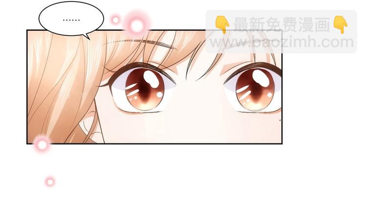 第16话(1/2)-第16话