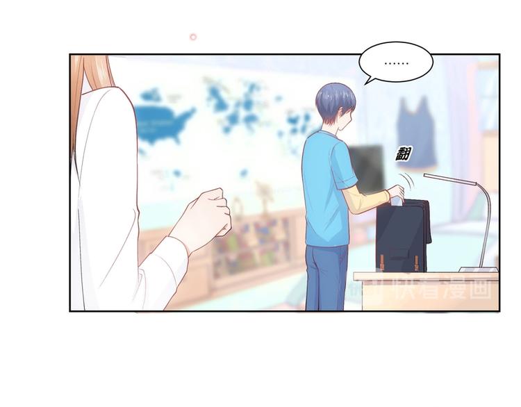 第16话(1/2)-第16话
