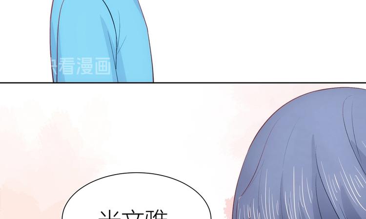 第16话(1/2)-第16话