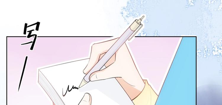 第16话(1/2)-第16话