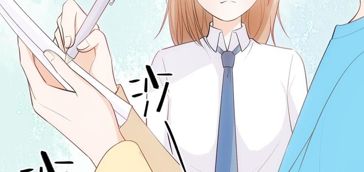 第16话(1/2)-第16话