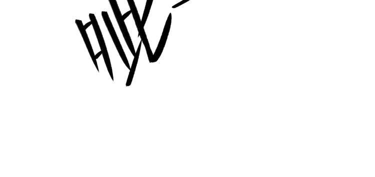 第16话(1/2)-第16话