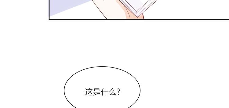 第16话(1/2)-第16话