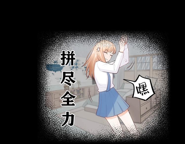 第16话(1/2)-第16话