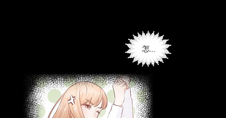 第16话(1/2)-第16话