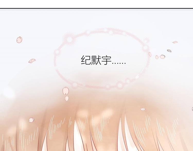 第18话(1/2)-第18话