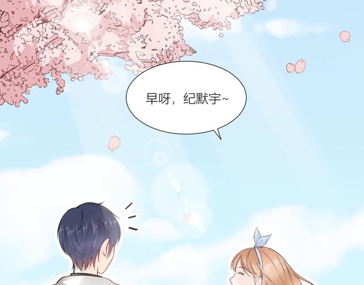 第18话(1/2)-第18话