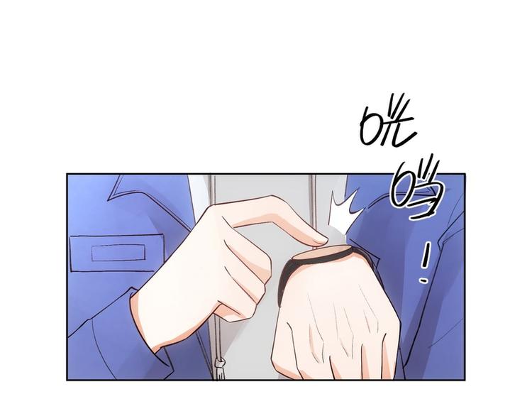 第18话(1/2)-第18话