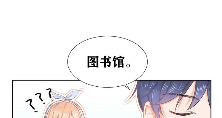 第18话(1/2)-第18话