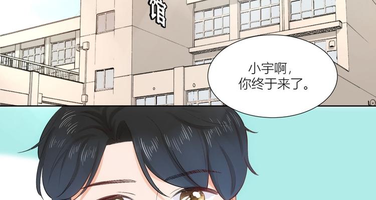 第18话(1/2)-第18话