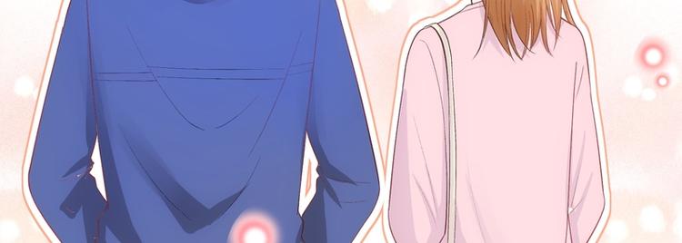 第20话(1/2)-第20话
