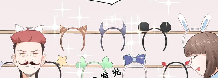 第20话(1/2)-第20话
