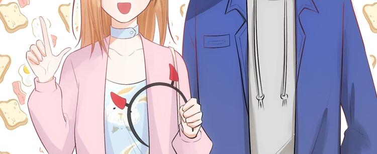 第20话(1/2)-第20话