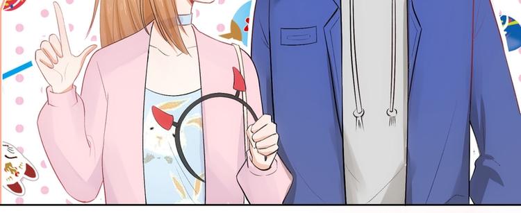 第20话(1/2)-第20话