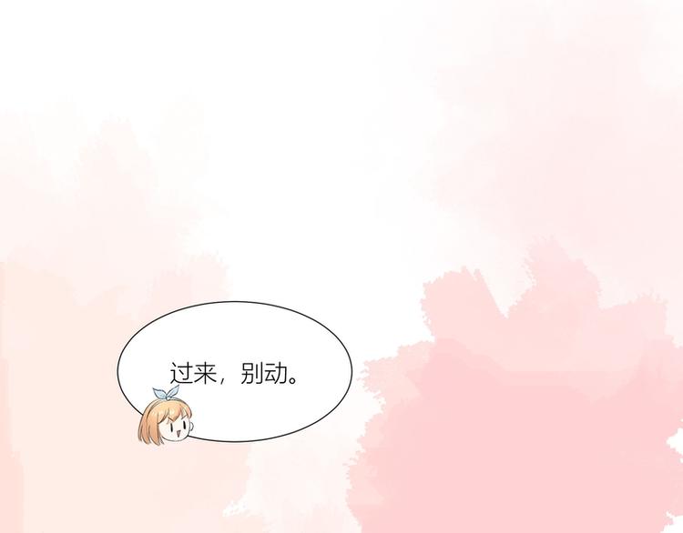 第20话(1/2)-第20话