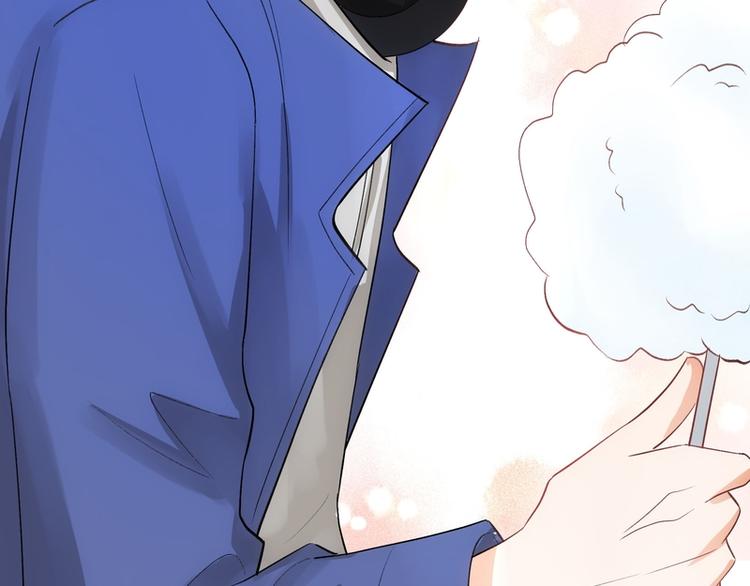 第20话(1/2)-第20话