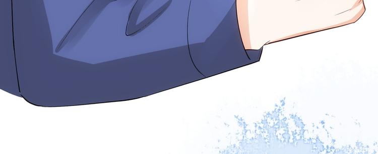 第20话(1/2)-第20话