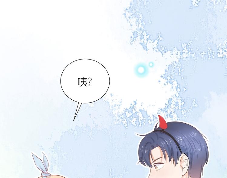 第20话(1/2)-第20话