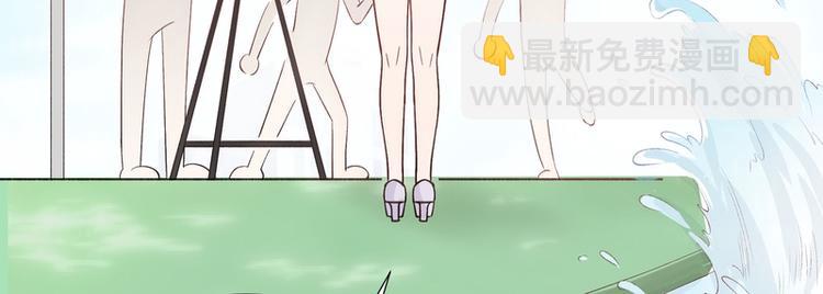 第20话(1/2)-第20话