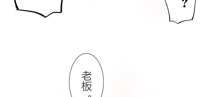 第22话(1/2)-第22话