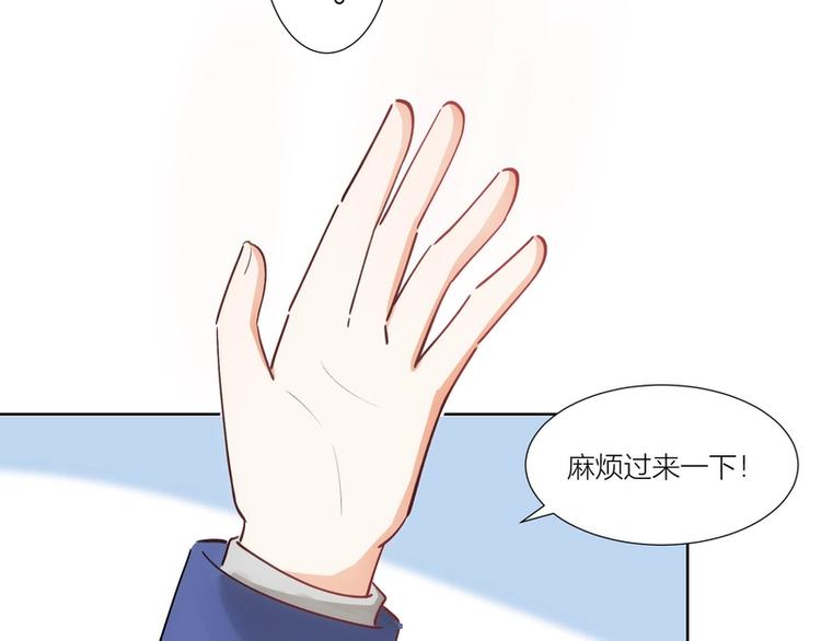 第22话(1/2)-第22话