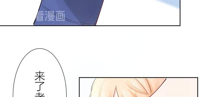 第22话(1/2)-第22话