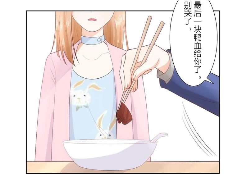 第22话(1/2)-第22话