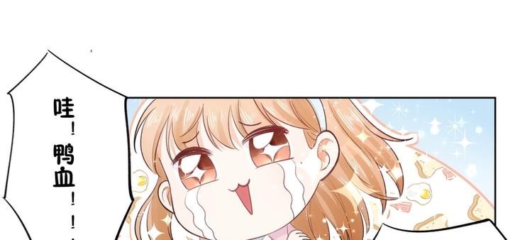 第22话(1/2)-第22话