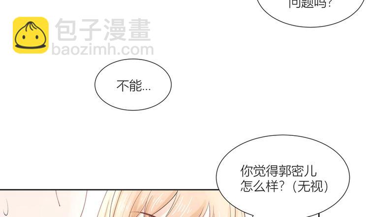 第22话(1/2)-第22话