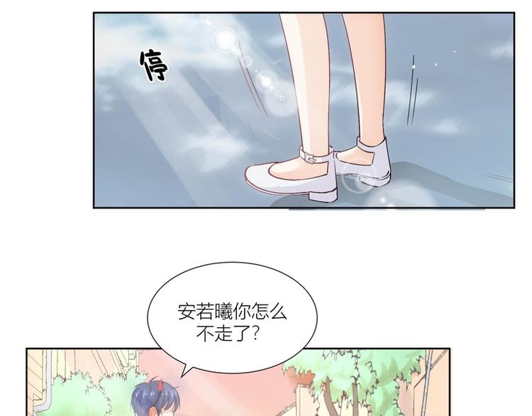 第22话(1/2)-第22话