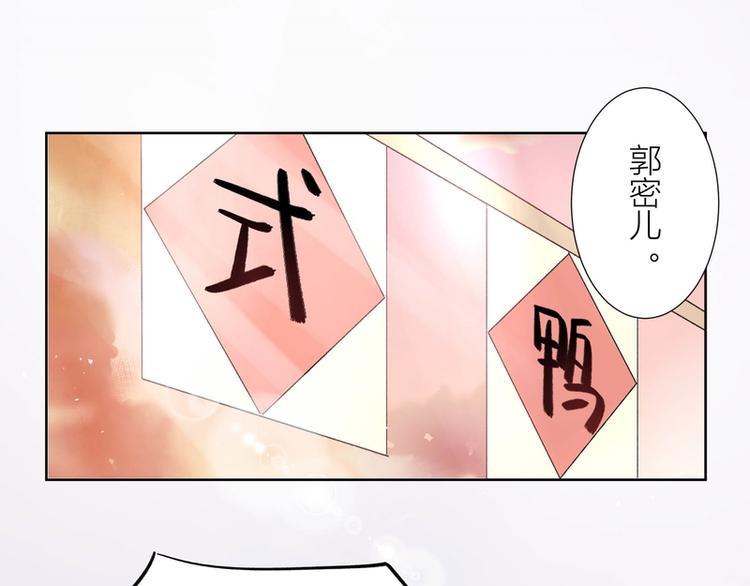 第22话(1/2)-第22话