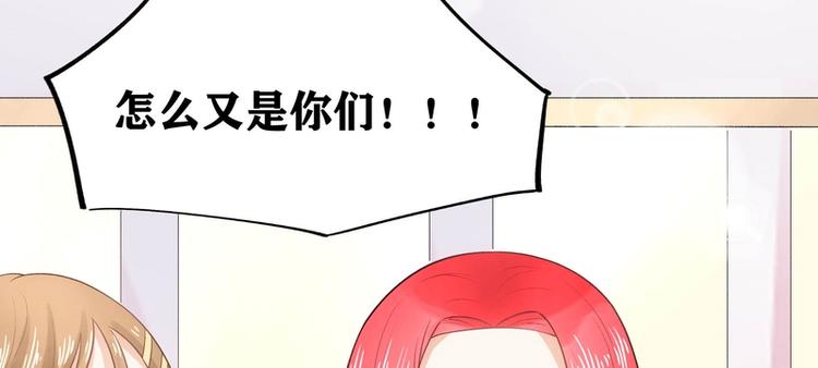 第22话(1/2)-第22话