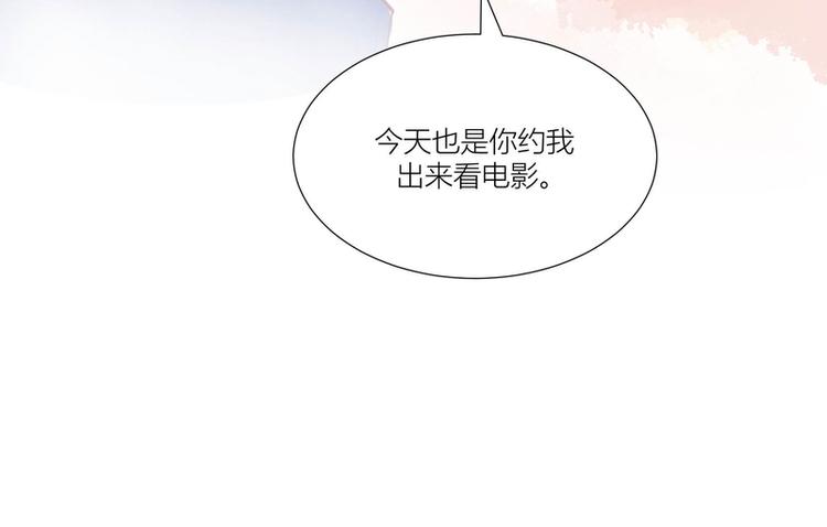 第24话(1/2)-第24话