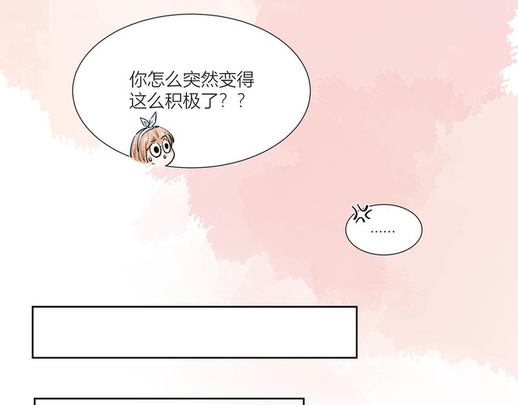 第24话(1/2)-第24话