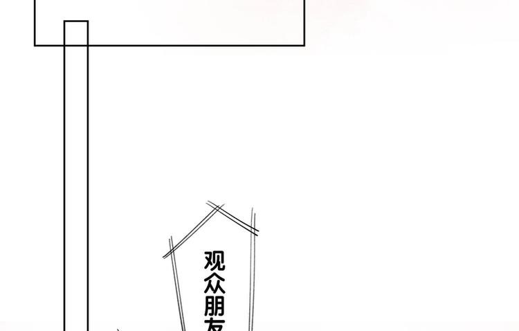 第24话(1/2)-第24话