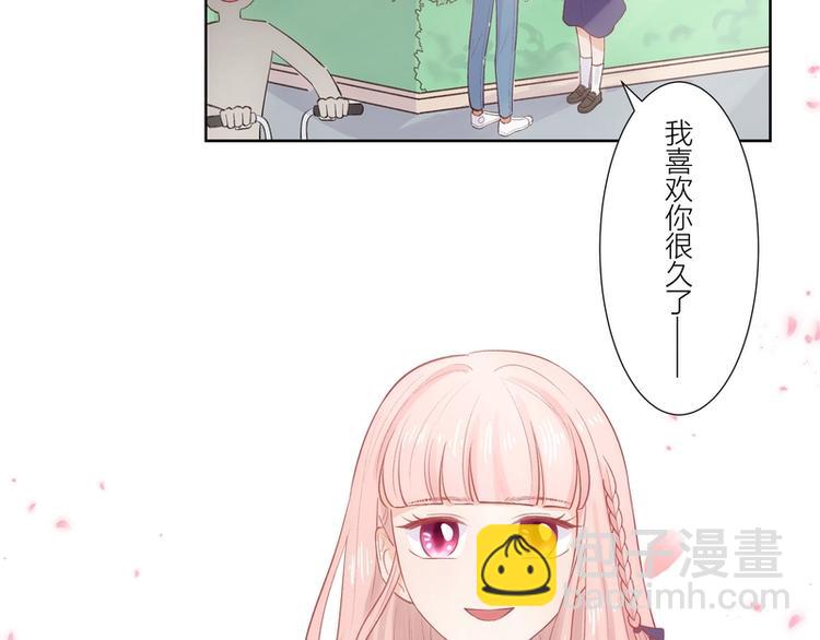 第24话(1/2)-第24话