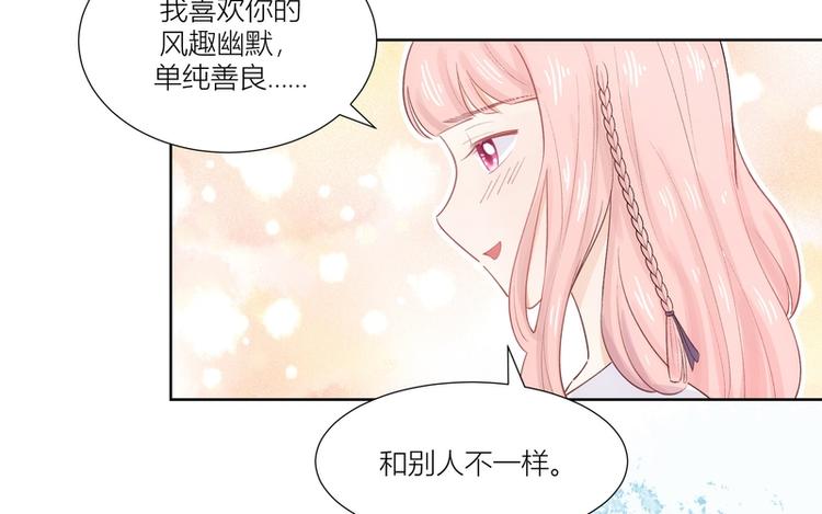 第24话(1/2)-第24话