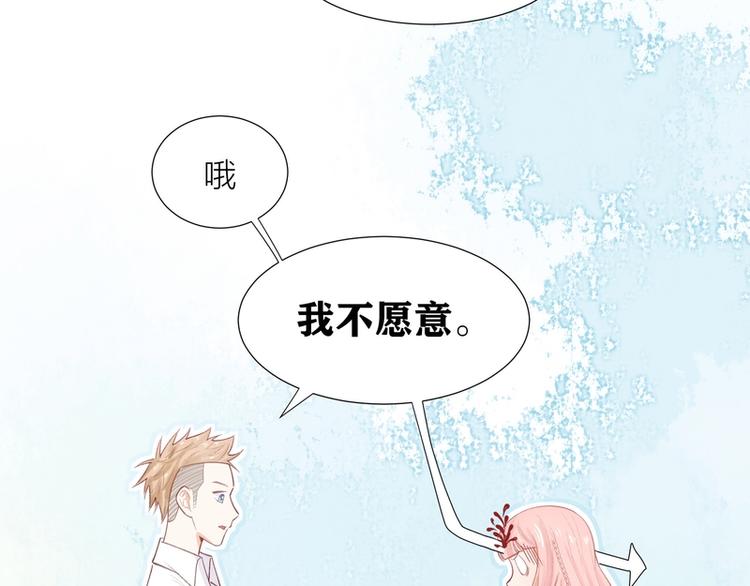 第24话(1/2)-第24话