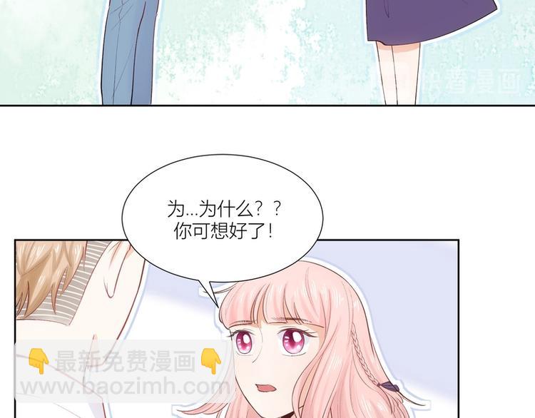 第24话(1/2)-第24话