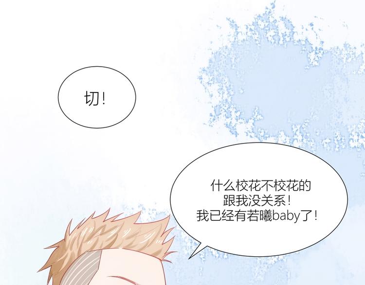第24话(1/2)-第24话