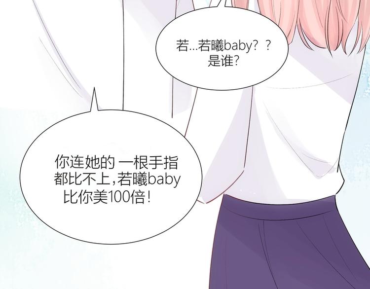 第24话(1/2)-第24话