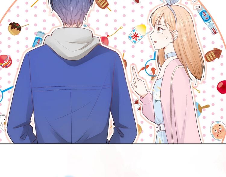 第24话(1/2)-第24话