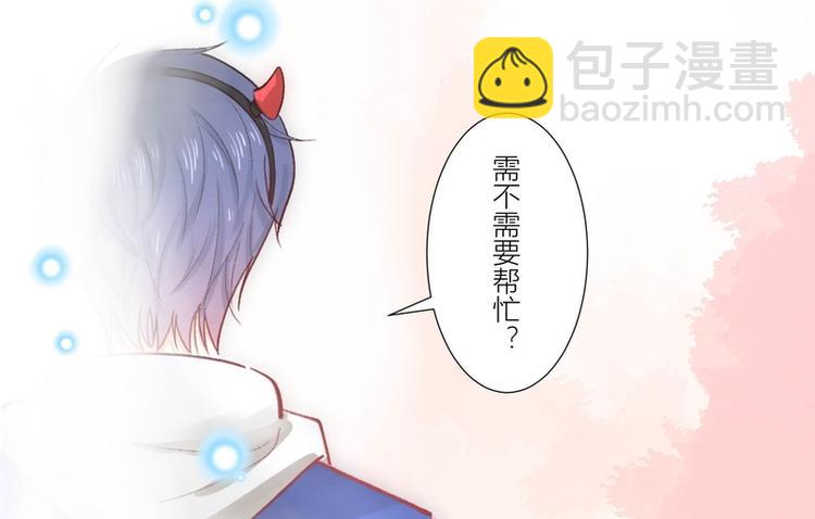 第24话(1/2)-第24话