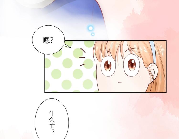 第24话(1/2)-第24话