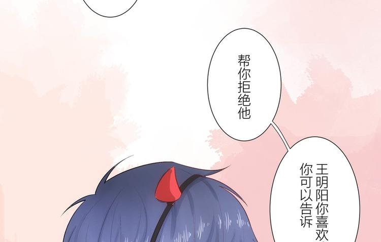 第24话(1/2)-第24话