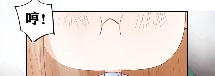 第26话(1/2)-第26话