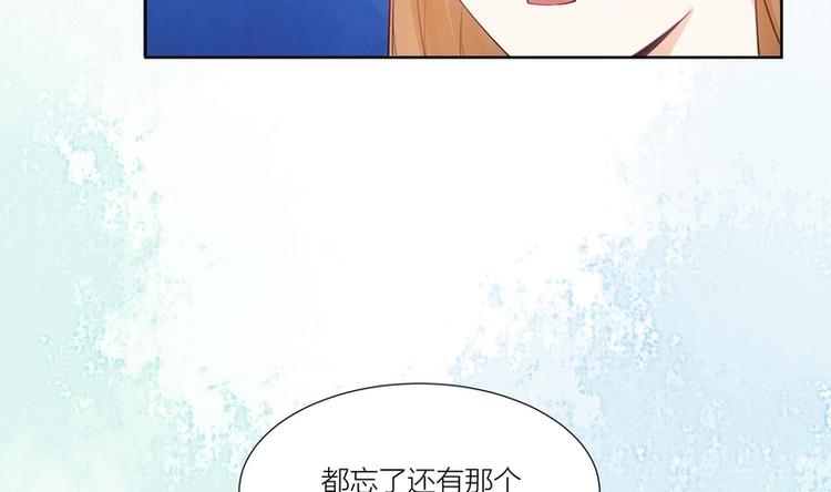 第26话(1/2)-第26话