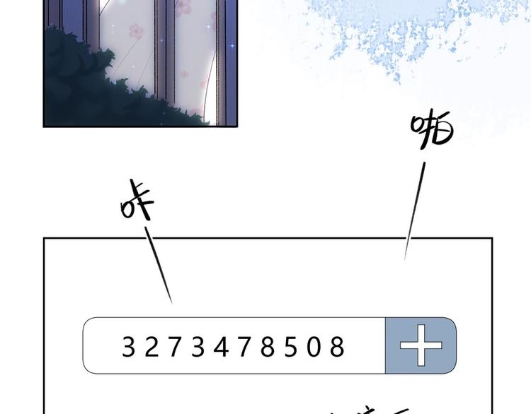 第26话(1/2)-第26话