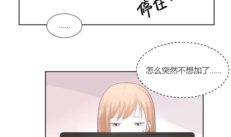 第26话(1/2)-第26话